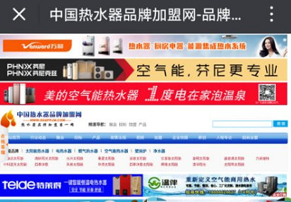 QQ圖片20180523143756.png QQ圖片20180523143756.png