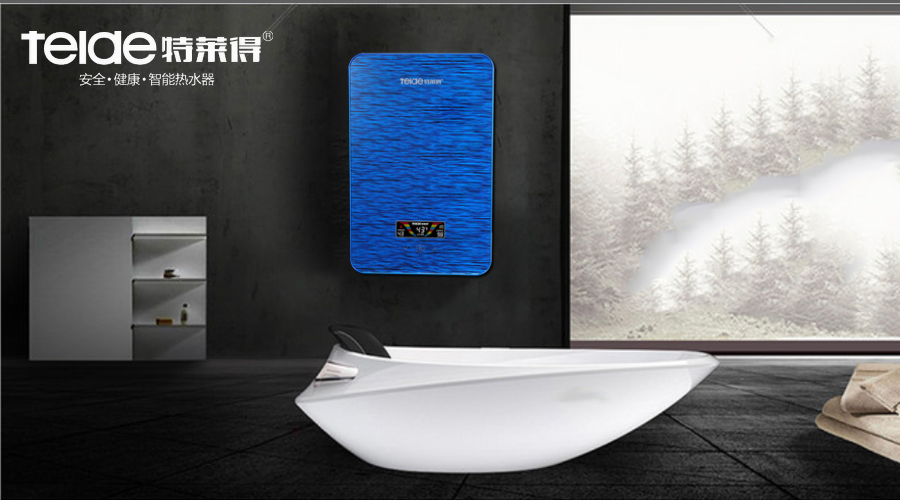 喜迎新品Q7 XS、Mini熱水寶系列榮耀上市！